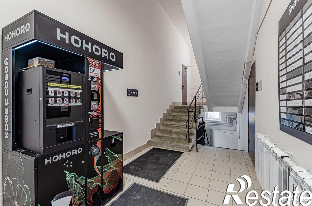 Купить офис, помещение под офис за 2 553 000 рублей на улица Космонавтов, 67 к2
