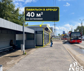 торговое помещение 40 кв м Техническая улица, 64А
