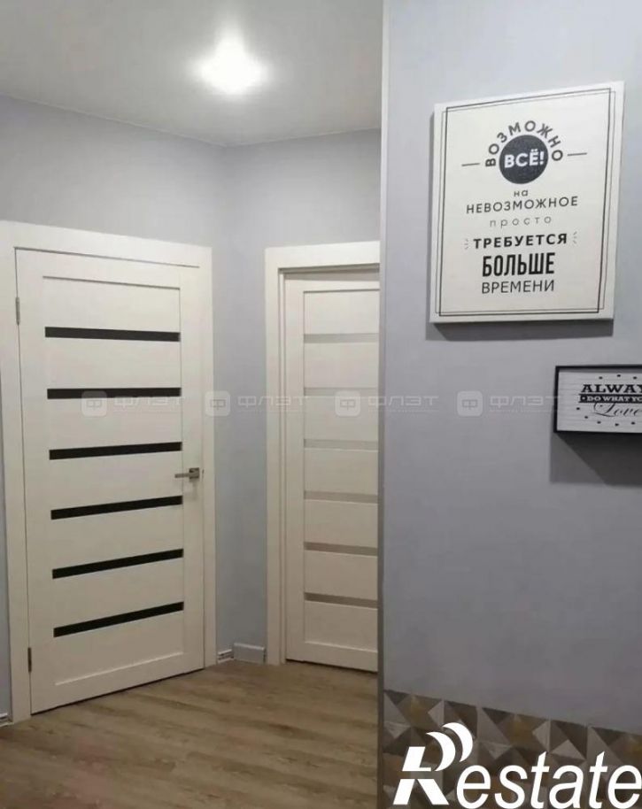 1-комн квартира ул. Маршрутная, дом 17 к 1