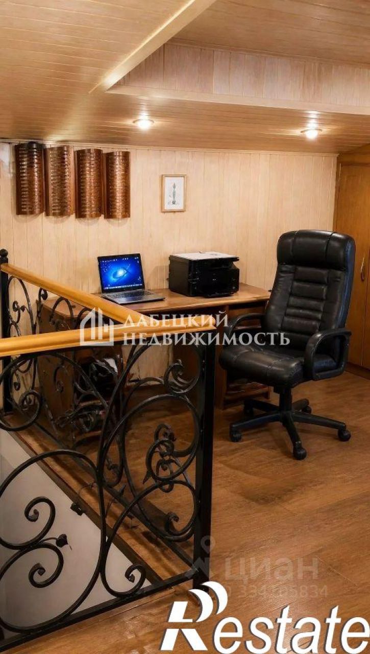 4-комн квартира улица Дзержинского, 9/1,  д. 9/1