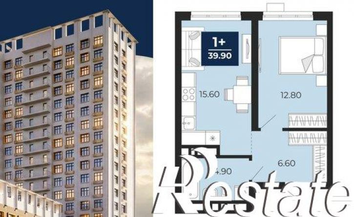 1-комн квартира в новом доме Клубная улица, 11А,  д. 11А