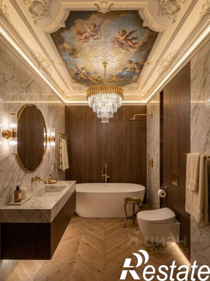 3-комн квартира Приволжская улица, 210,  д. 210