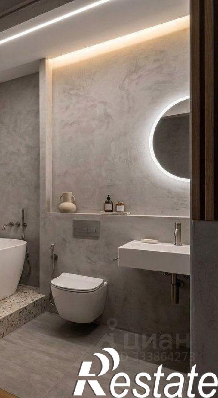 3-комн квартира улица Некрасова, 28,  д. 28