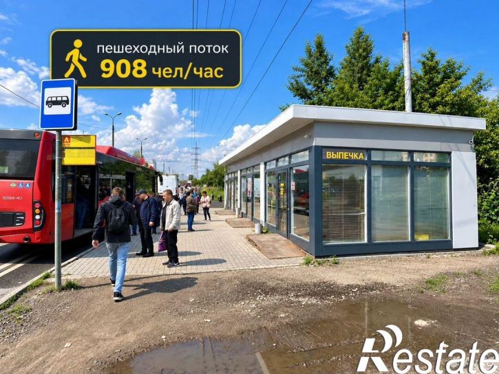 Торговое помещение Техническая улица, 64А,  д. 64А
