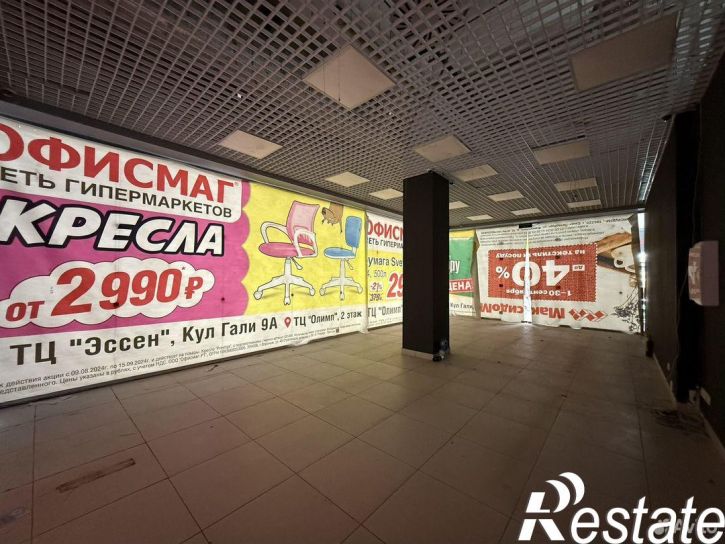 Торговое помещение Петербургская улица, 9,  д. 9