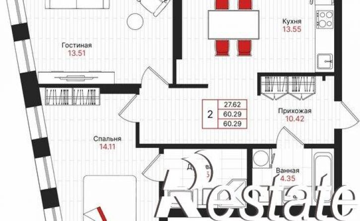 2-комн квартира в новом доме Гвардейская улица, 52/2,  д. 52/2