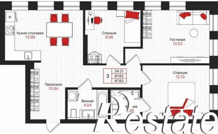 3-комн квартира в новом доме Гвардейская улица, 52/2,  д. 52/2