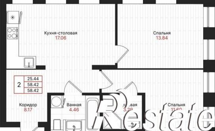 2-комн квартира в новом доме Гвардейская улица, 52/2,  д. 52/2