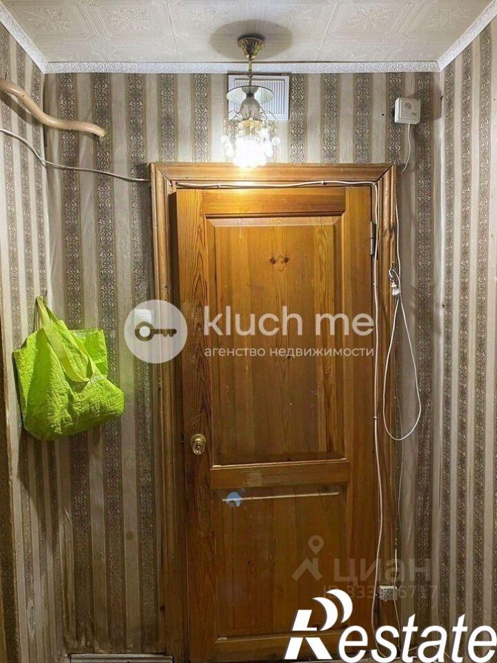 1-комн квартира улица Сафиуллина, 18,  д. 18