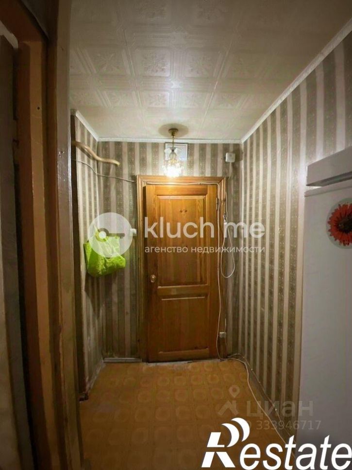 1-комн квартира улица Сафиуллина, 18,  д. 18
