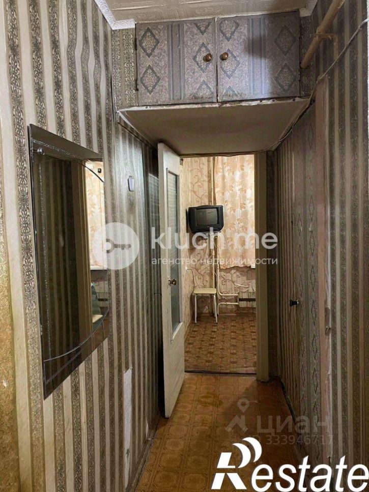 1-комн квартира улица Сафиуллина, 18,  д. 18