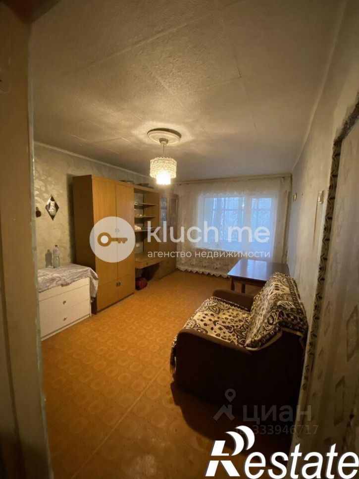 1-комн квартира улица Сафиуллина, 18,  д. 18