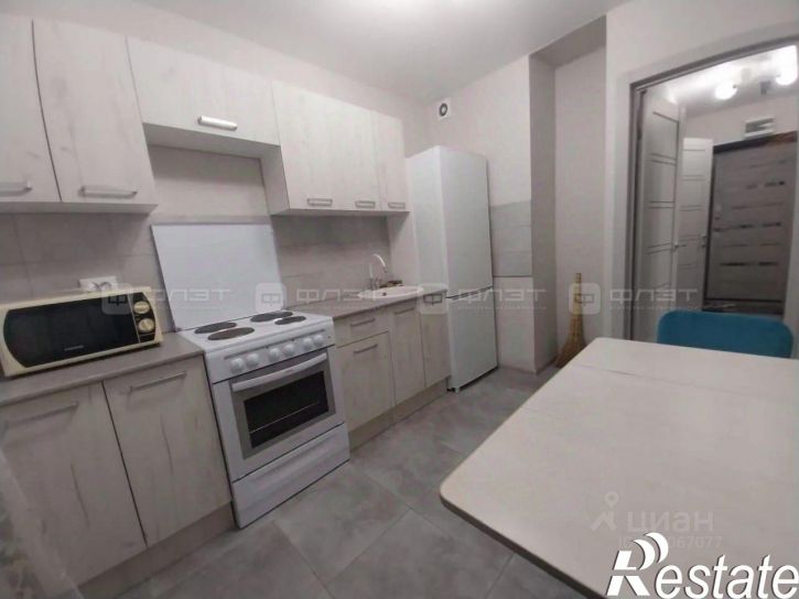 1-комн квартира улица Кулахметова, 20,  д. 20