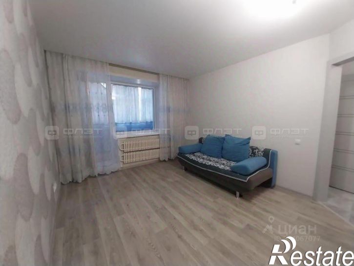 1-комн квартира улица Кулахметова, 20,  д. 20