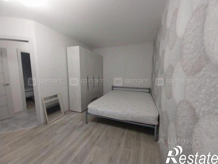 1-комн квартира улица Кулахметова, 20,  д. 20