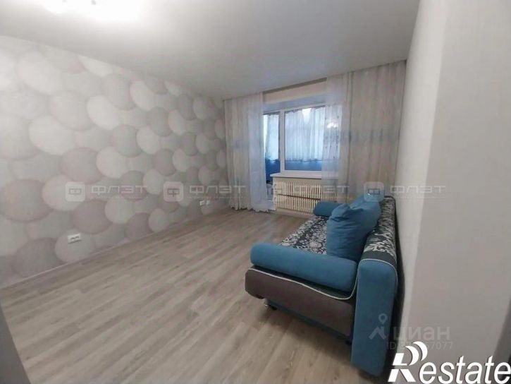 1-комн квартира улица Кулахметова, 20,  д. 20