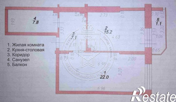 1-комн квартира Академика Глушко ул, 22Г