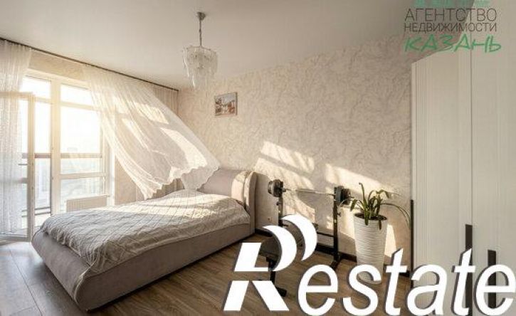 2-комн квартира проезд Юнуса Ахметзянова, 3,  д. 3