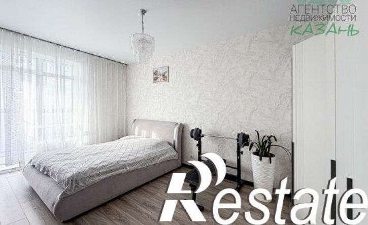2-комн квартира проезд Юнуса Ахметзянова, 3,  д. 3