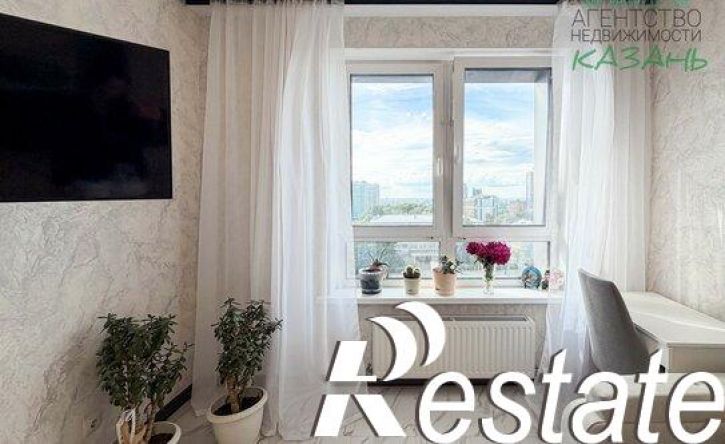 2-комн квартира проезд Юнуса Ахметзянова, 3,  д. 3