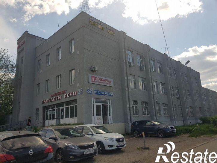 Офис проспект Ямашева, 38,  д. 38