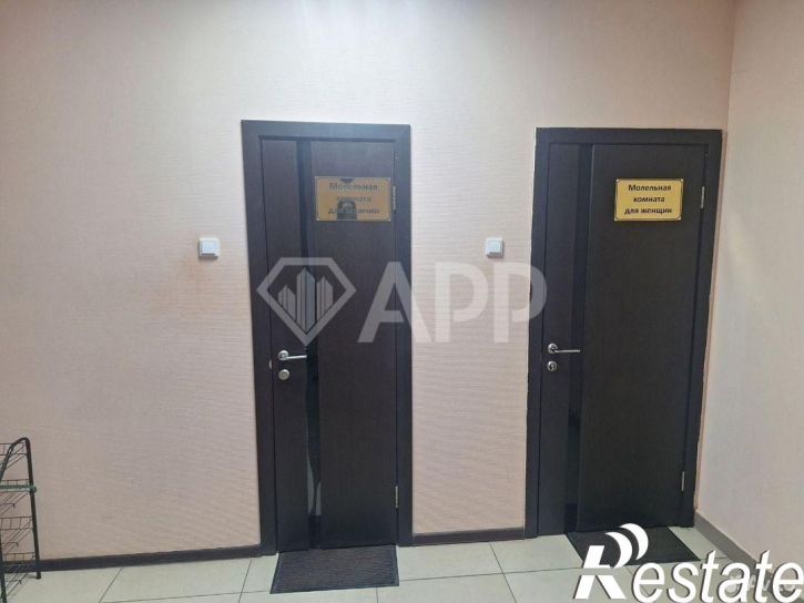 Офис Гвардейская улица, 54И,  д. 54И