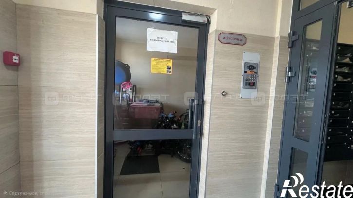 1-комн квартира ул. Родины д.26е