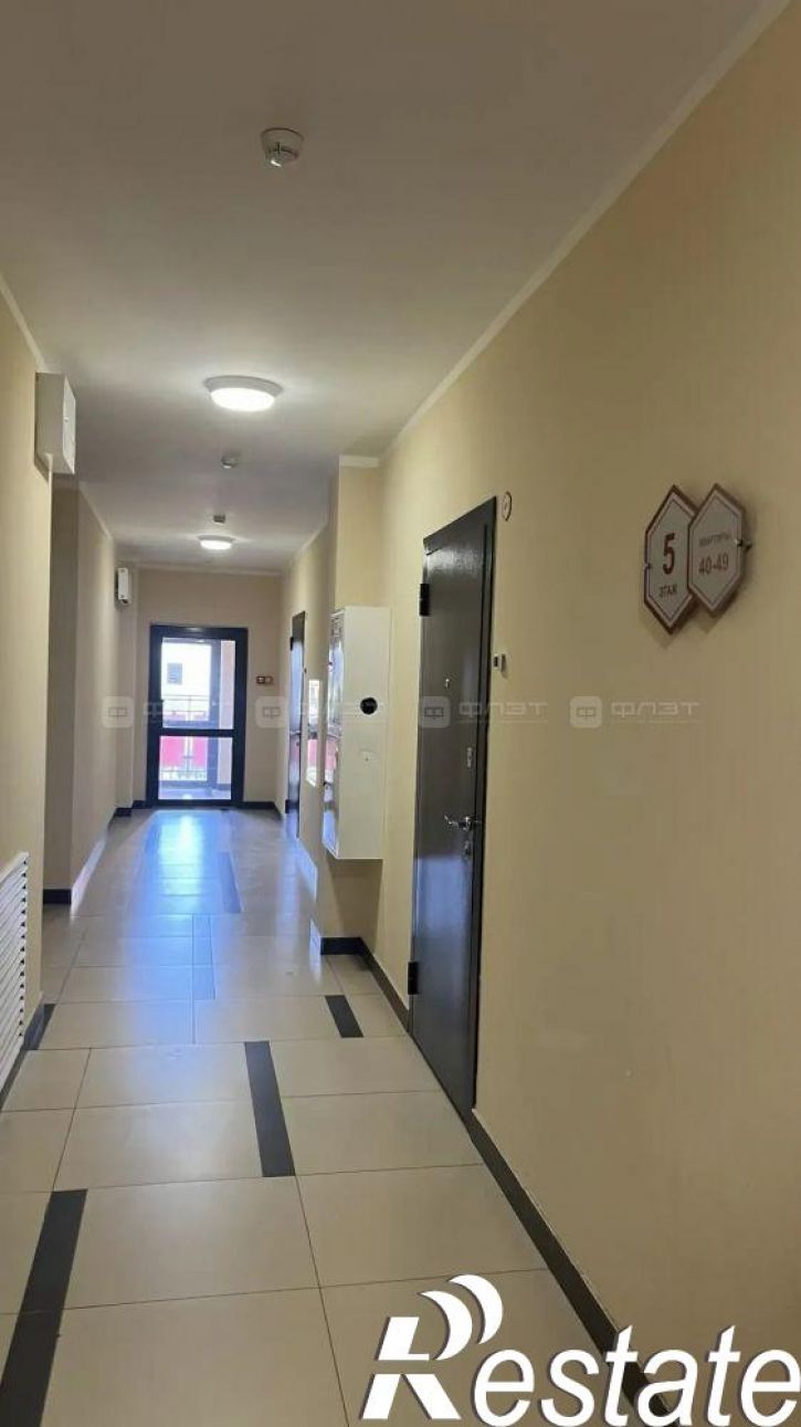 1-комн квартира ул. Родины д.26е