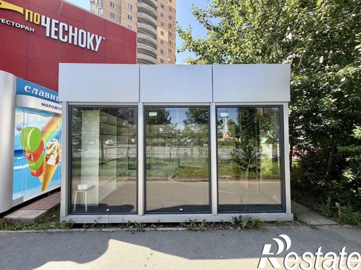 Торговое помещение улица Академика Глушко, 35,  д. 35