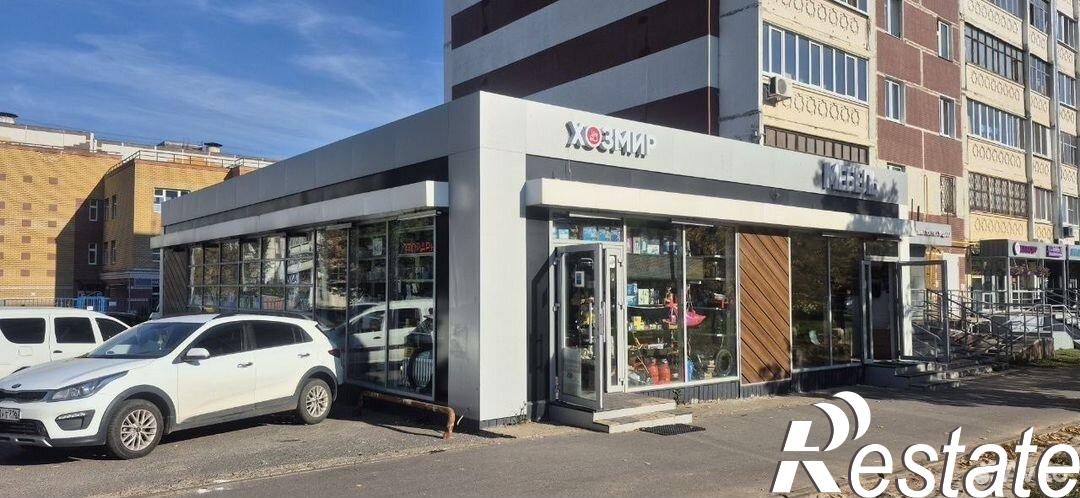 Купить торговое помещение за 28 000 000 рублей на пр-кт Победы, 156