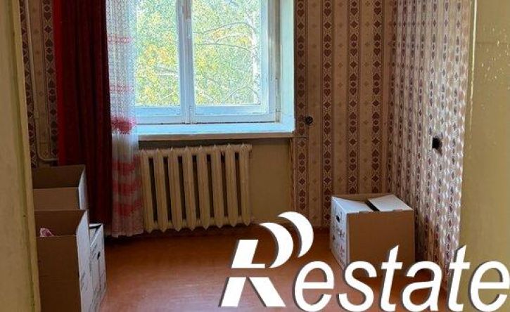 3-комн квартира Центральная улица, 35,  д. 35