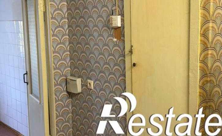 3-комн квартира Центральная улица, 35,  д. 35