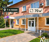 торговое помещение 70 кв м улица Космонавтов, 35