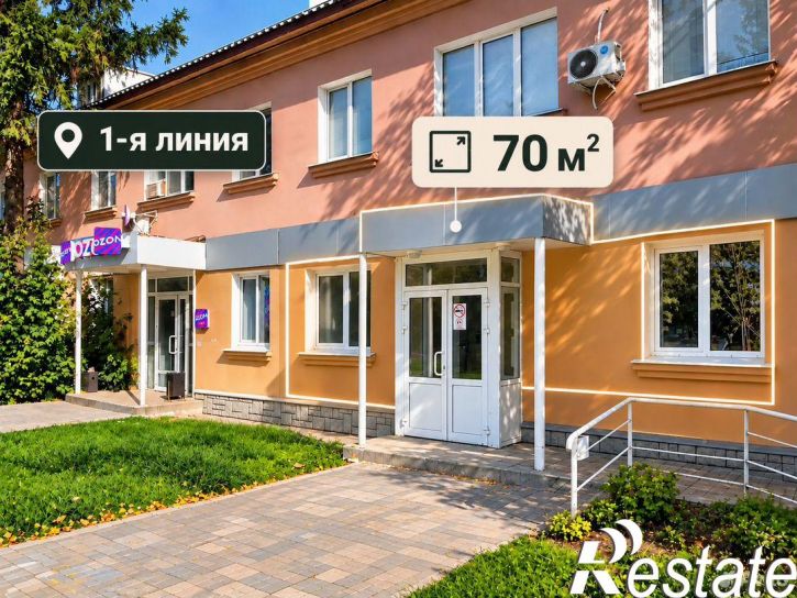 Торговое помещение улица Космонавтов, 35,  д. 35