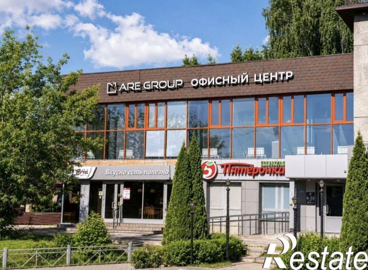 Офис улица Братьев Касимовых, 35,  д. 35