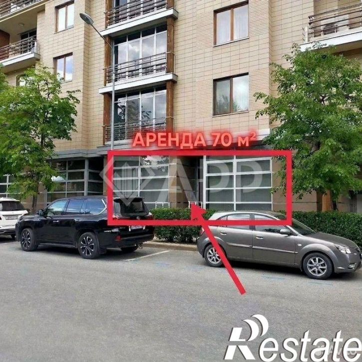 Офис улица Муштари, 2А,  д. 2А