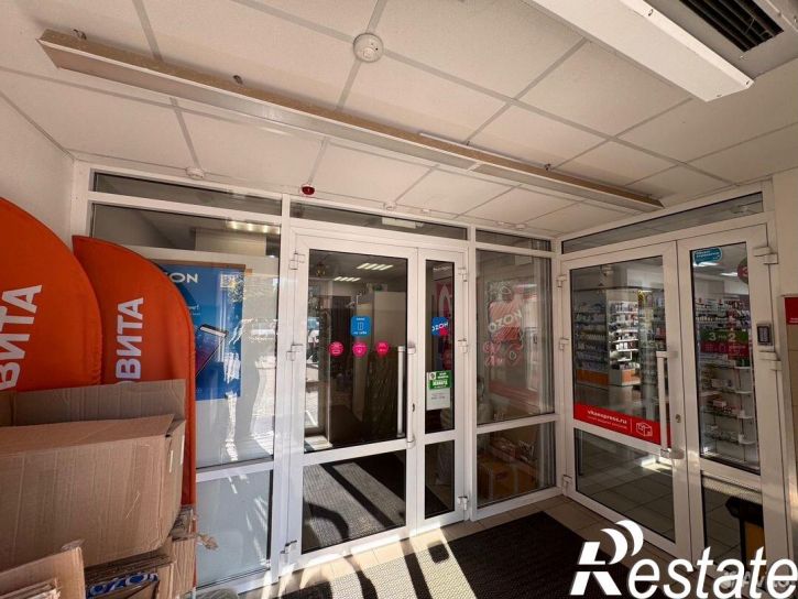 Торговое помещение улица Академика Парина, 22,  д. 22