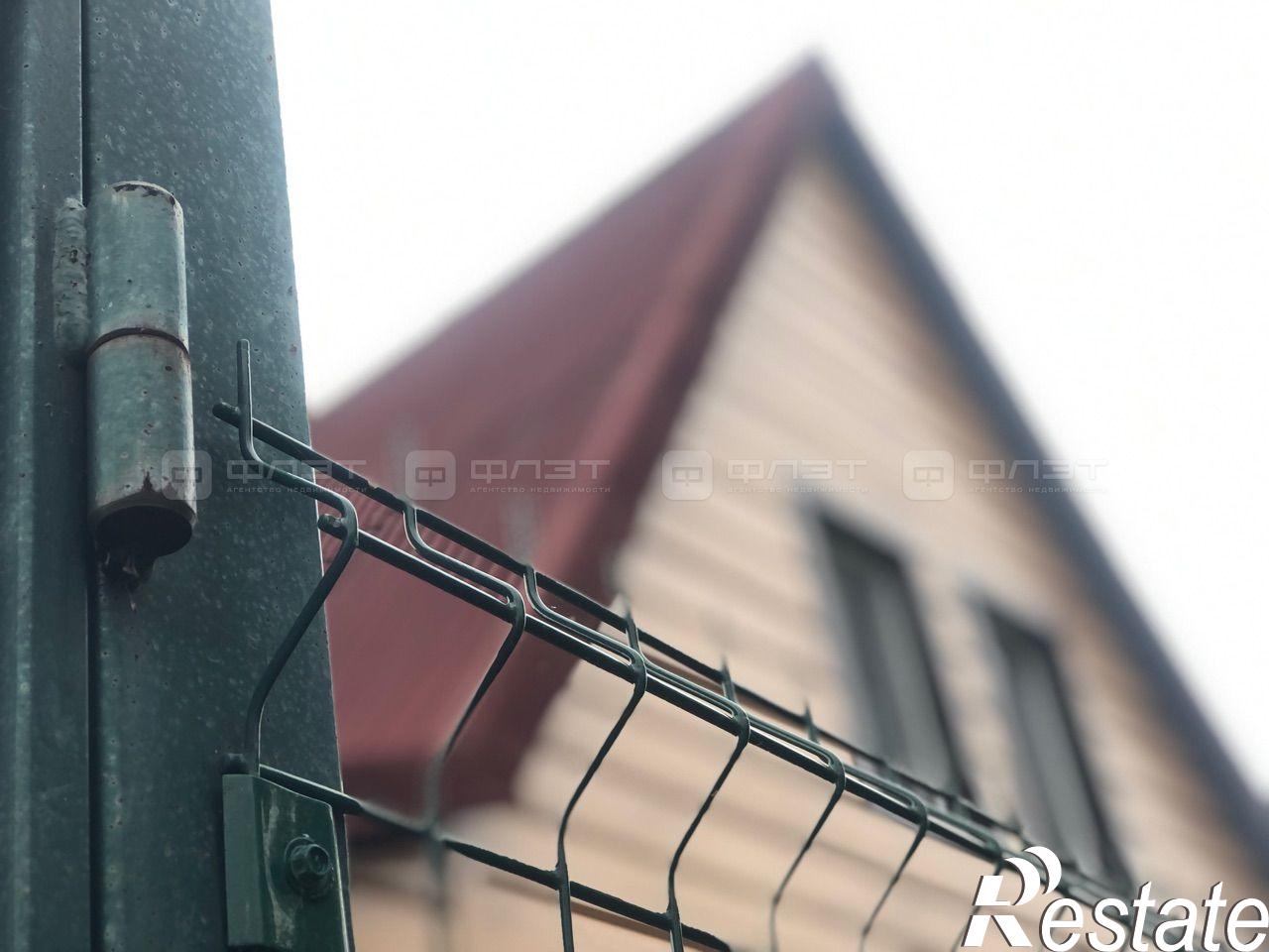 Купить дачу, дом, коттедж за 2 370 000 рублей на дом 153