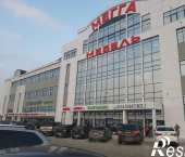 торговое помещение 430 кв м Сибирский тракт