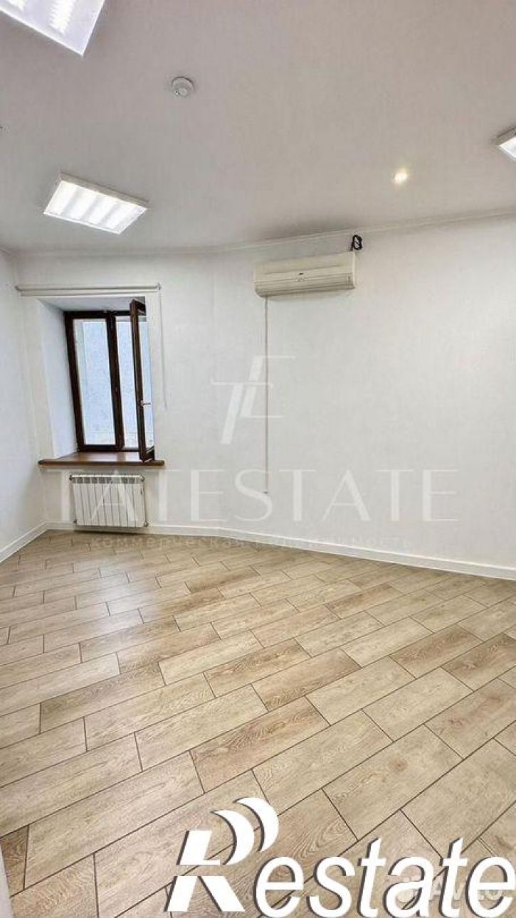 Офис Университетская улица, 20,  д. 20