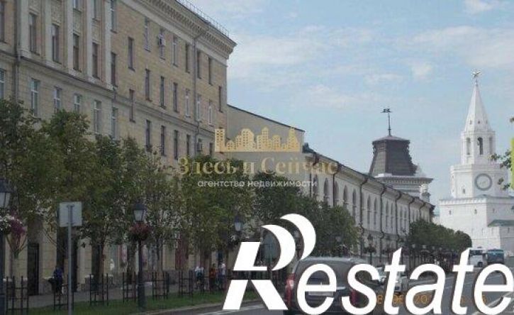 2-комн квартира Кремлёвская улица, 2А,  д. 2А