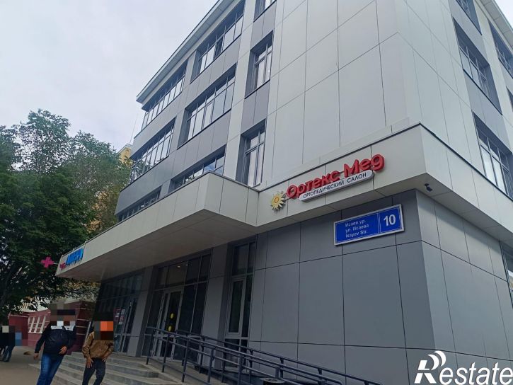 Офис Исаева улица, д.10