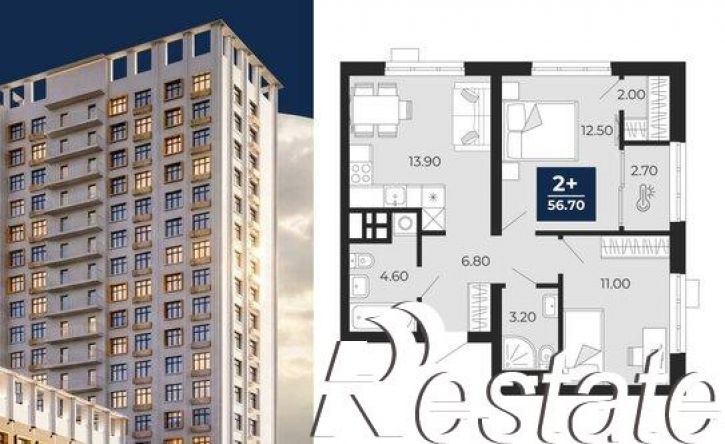 2-комн квартира в новом доме Клубная улица, 11А,  д. 11А