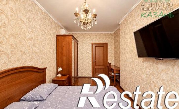3-комн квартира улица Волкова, 70,  д. 70