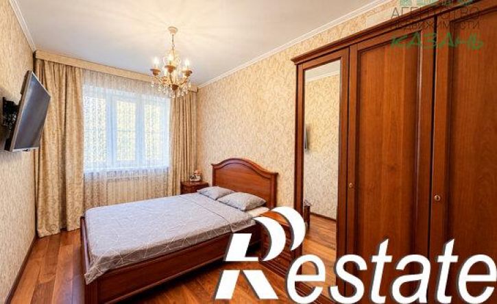 3-комн квартира улица Волкова, 70,  д. 70