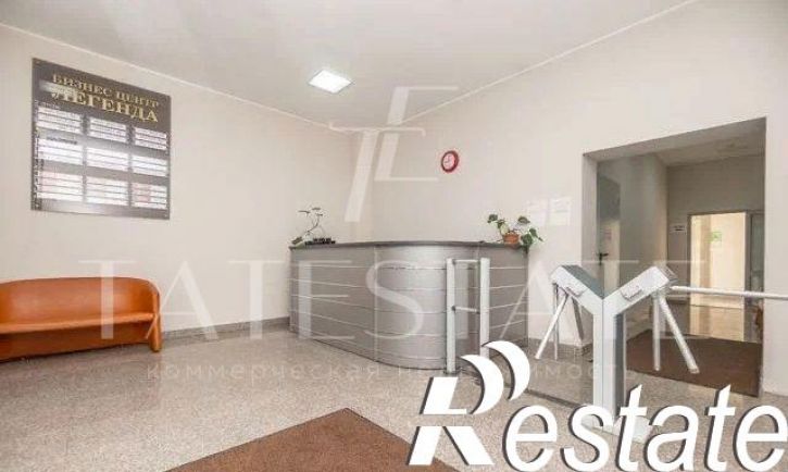 Офис улица Парижской Коммуны, 26
