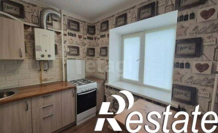 1-комн квартира улица Нурсултана Назарбаева, 15,  д. 15