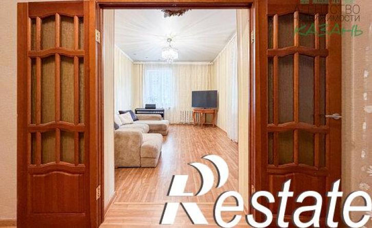 2-комн квартира улица Наки Исанбета, 57А,  д. 57А