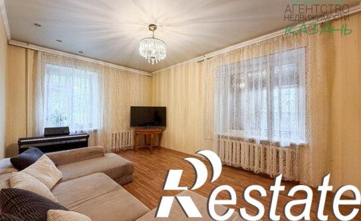 2-комн квартира улица Наки Исанбета, 57А,  д. 57А