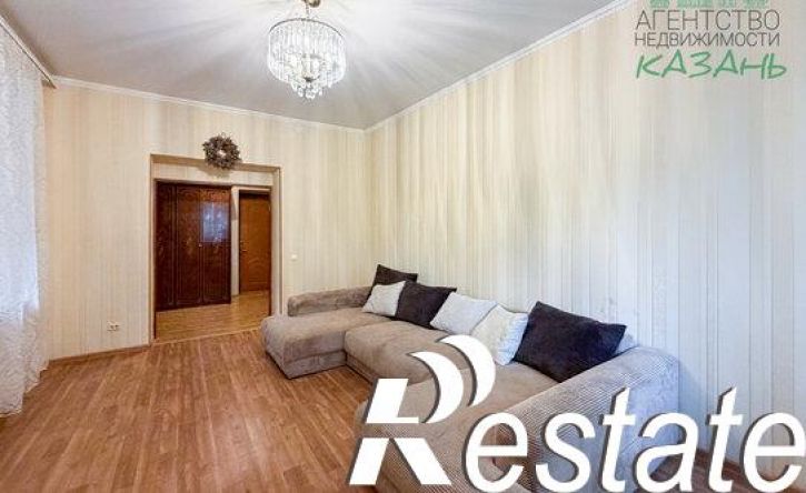 2-комн квартира улица Наки Исанбета, 57А,  д. 57А